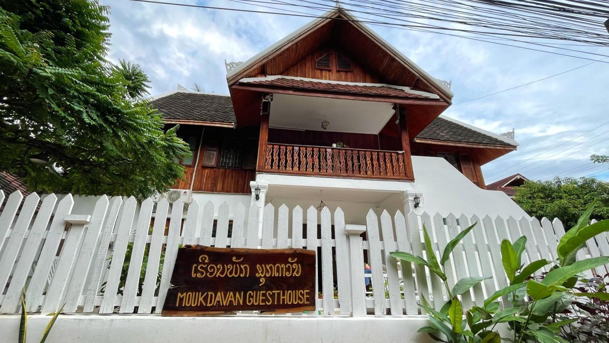 Moukdavan Guesthouse Luang Prabang Ngoại thất bức ảnh